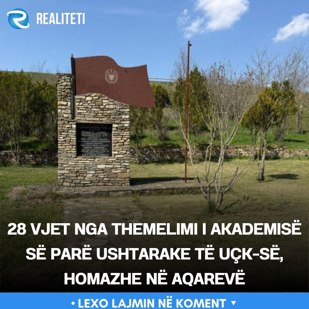 28 vjet nga themelimi i Akademisë së parë ushtarake të UÇK së  homazhe në Aqarevë