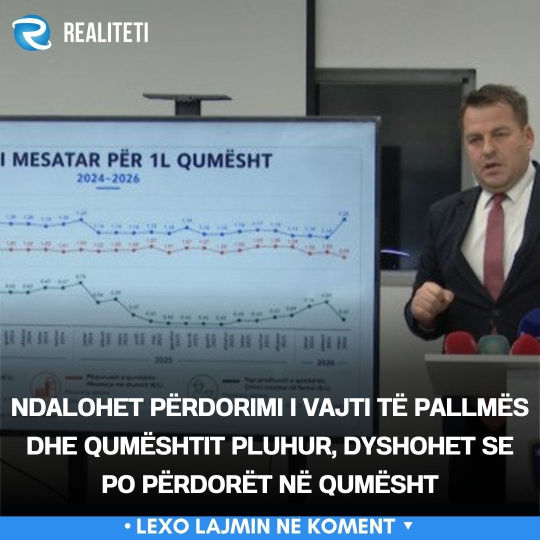 Ndalohet përdorimi i vajti të pallmës dhe qumështit pluhur  dyshohet se po përdorët në qumësht