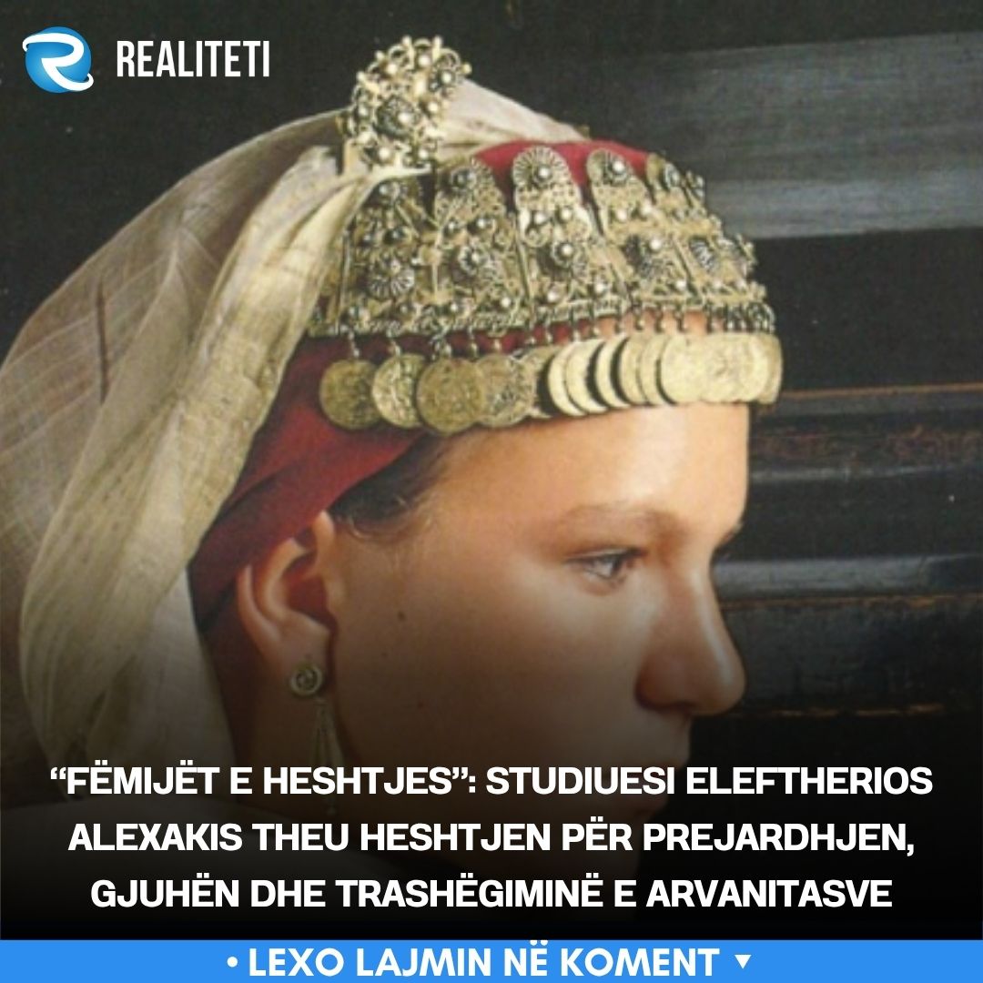 femijet-e-heshtjes-studiuesi-eleftherios-alexakis-theu-heshtjen-per-prejardhjen-gjuhen-dhe-trashegimine-e-arvanitasve