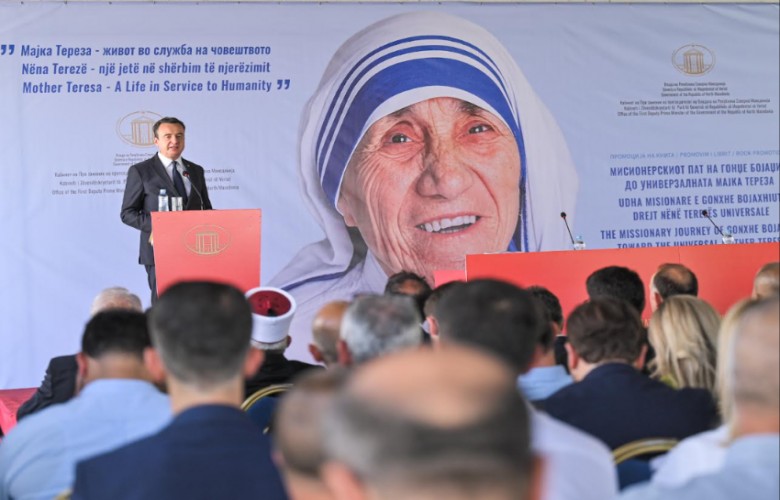 Kurti në Shkup  Nënë Tereza  figurë shqiptare me përmasa universale