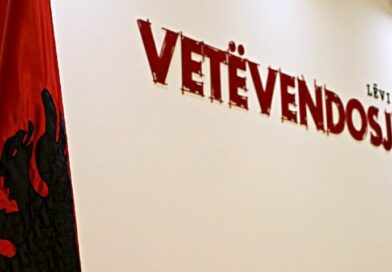 Përplasja VV–LDK: Manxhuka i përgjigjet Abdixhikut me datat e bllokadës politike