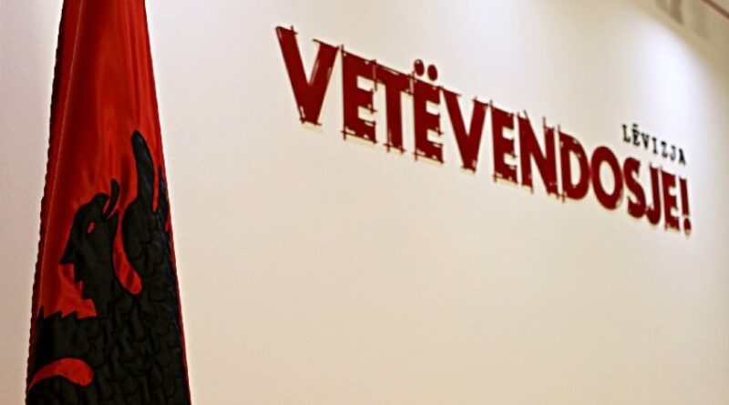 Përplasja VV–LDK: Manxhuka i përgjigjet Abdixhikut me datat e bllokadës politike