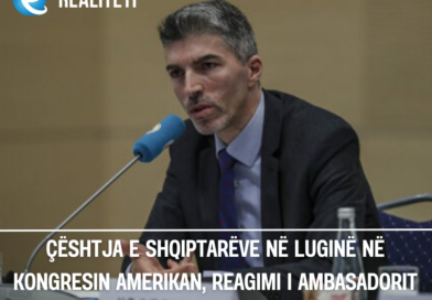 Çështja e shqiptarëve në Luginë në Kongresin amerikan, reagimi i ambasadorit Dugolli