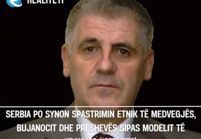 Serbia po synon spastrimin etnik të Medvegjës, Bujanocit dhe Preshevës sipas modelit të Vranjës (1877–1878)