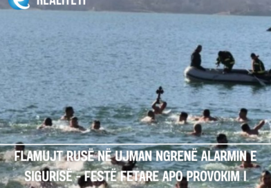 Flamujt rusë në Ujman ngrenë alarmin e sigurisë – festë fetare apo provokim i orkestruar?