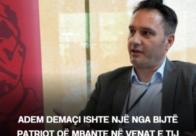 Adem Demaçi ishte një nga bijtë patriot që mbante në venat e tij gjakun e Gjergj Kastriotit