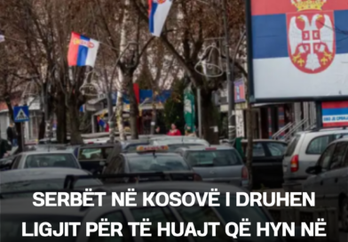 Serbët në Kosovë i druhen Ligjit për të Huajt që hyn në fuqi