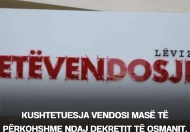Kushtetuesja vendosi masë të përkohshme ndaj dekretit të Osmanit, vjen reagimi i parë nga LVV