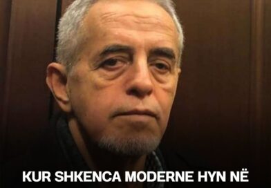 Kur shkenca moderne hyn në debatin më të vjetër të Ballkanit