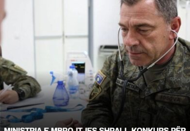 Ministria e Mbrojtjes shpall konkurs për pranimin e 6 mjekëve në FSK