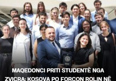 Maqedonci priti studentë nga Zvicra: Kosova po forcon rolin në arkitekturën e sigurisë në Evropë