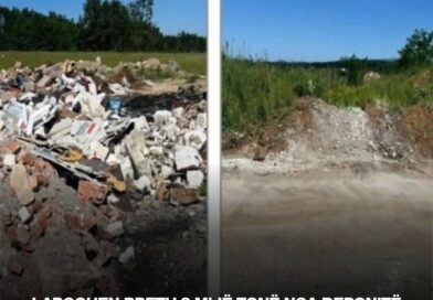Largohen rreth 3 mijë tonë nga deponitë ilegale në pesë rajone të vendit