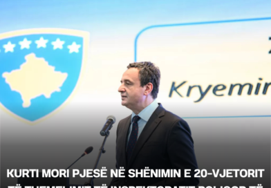 Kurti mori pjesë në shënimin e 20-vjetorit të themelimit të Inspektoratit Policor të Kosovës
