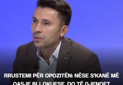 Rrustemi për opozitën: Nëse s’kanë më qasje bllokuese, do të gjendet zgjidhja për institucionet
