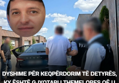 Dyshime për keqpërdorim të detyrës, ky është gjyqtari i Themelores që u arrestua sot në motel