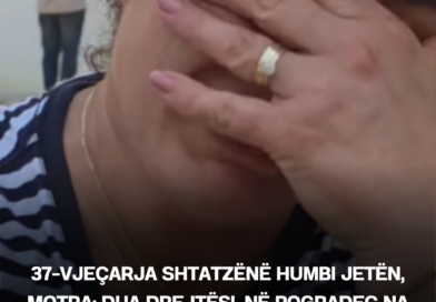 37-vjeçarja shtatzënë humbi jetën, motra: Dua drejtësi, në Pogradec na vonuan mbi 3 orë