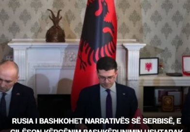 Rusia i bashkohet narrativës së Serbisë, e cilëson kërcënim bashkëpunimin ushtarak Kosovë-Shqipëri-Kroaci