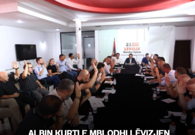 Albin Kurti e mblodhi Lëvizjen Vetëvendosje, shkuan në Gjilan!