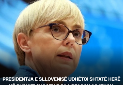 Presidentja e Sllovenisë udhëtoi shtatë herë në Rusi me shoqen e saj, reagon Agjencia Sllovene e Inteligjencës dhe Sigurisë