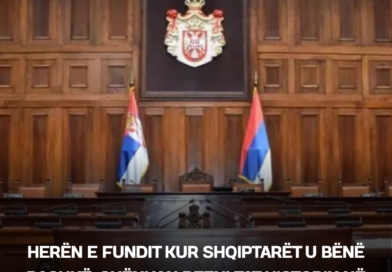 Herën e fundit kur shqiptarët u bënë bashkë, shënuan rezultat historik në Serbi