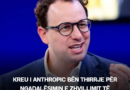 Kreu i Anthropic bën thirrje për ngadalësimin e zhvillimit të inteligjencës artificiale. Ja pse!