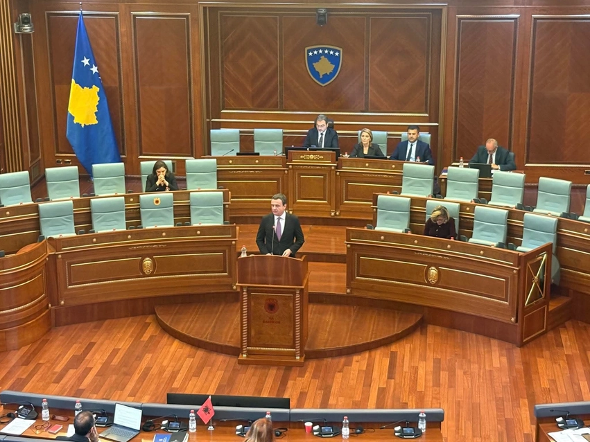 Seancë pa opozitë  Kuvendi miraton ligjin për pastrimin e parave dhe plotëson Bordin e BQK së