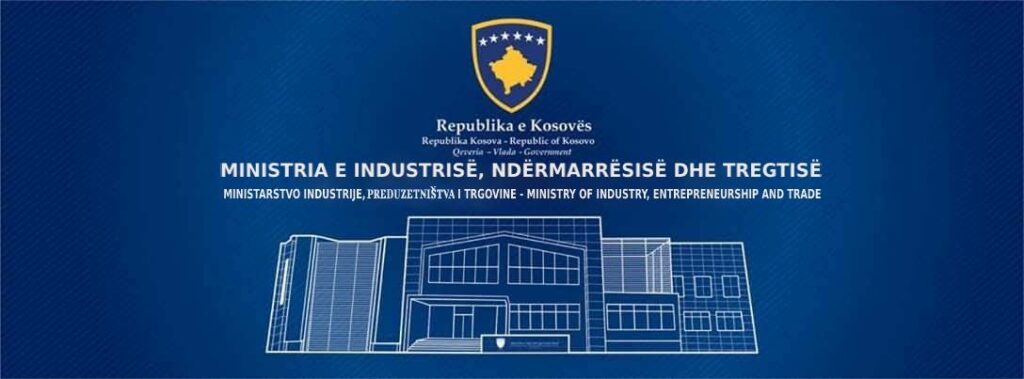 MINTI hap thirrjen  1 16 milionë euro grante për inovacion në TIK